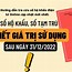 Tra Cứu Thông Tin Trên Sổ Hộ Khẩu Điện Tử